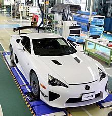 Am 14. Dezember verließ der letzte LFA die eigens für ihn reservierte Produktionsstätte Motomachi in der Präfektur Aichi in Japan. 